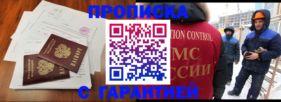 форма 3 в Коркино